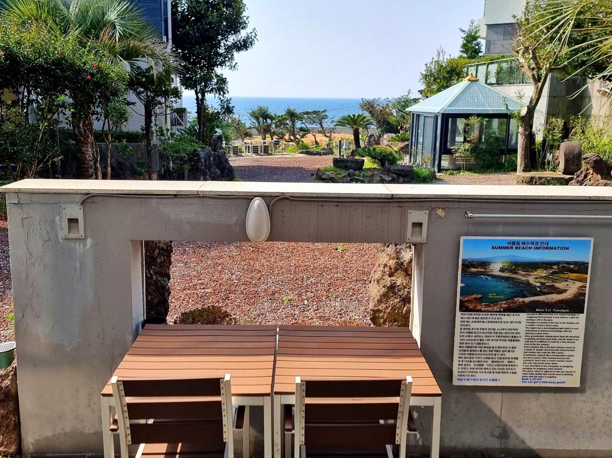 Orojeju Holiday home